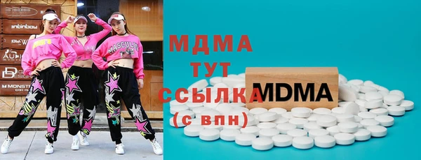 ECSTASY Тайга