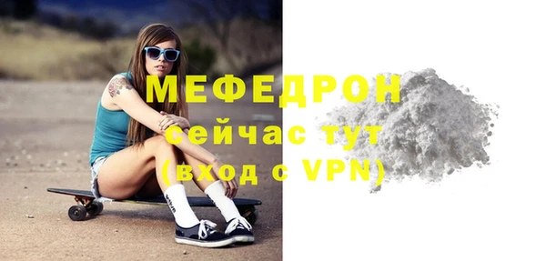 хмурый Радужный