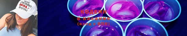 винт Абинск