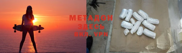 PSILOCYBIN Сясьстрой