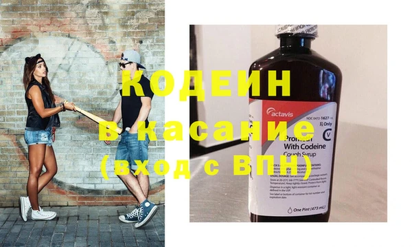 винт Абинск
