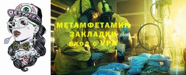 ECSTASY Тайга