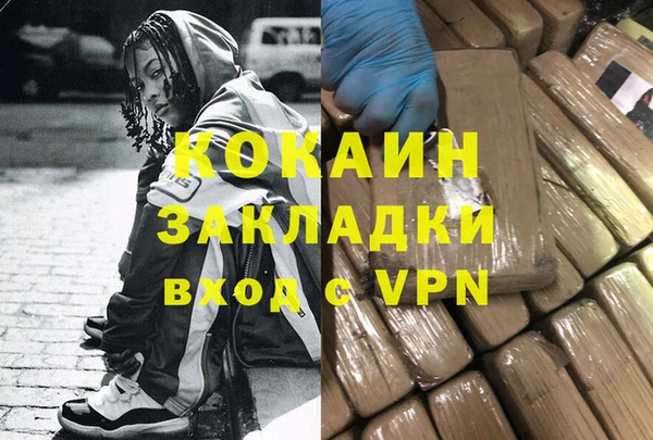 винт Абинск